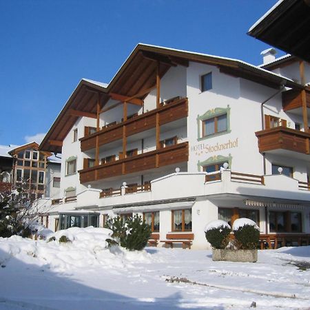 Hotel Stocknerhof Natz-Schabs Exterior photo